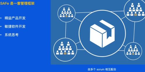 字节跳动的软件工程全流程 从需求评估到上线发布