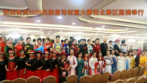 绿色三秦社会组织迎十四运倒计时一周年公益文化活动 以文艺交流点亮城市文明之光